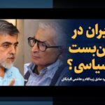 همه چیزی که باید درباره دنس بت اصلی در سایت شرط بندی بدانید